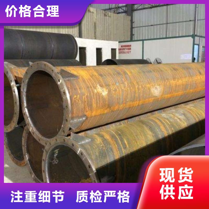 螺旋管,镀锌方钢优良材质