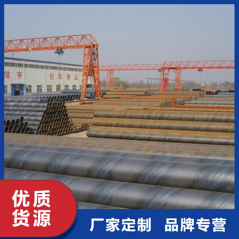 能做16Mn材质螺旋钢管的厂家