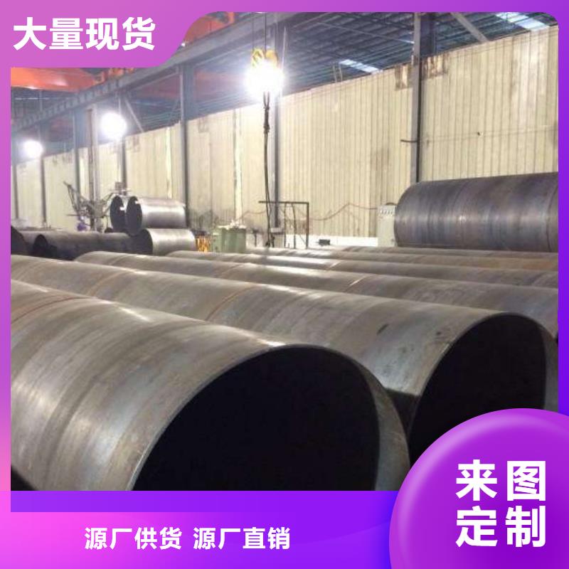 螺旋管实拍品质保障
