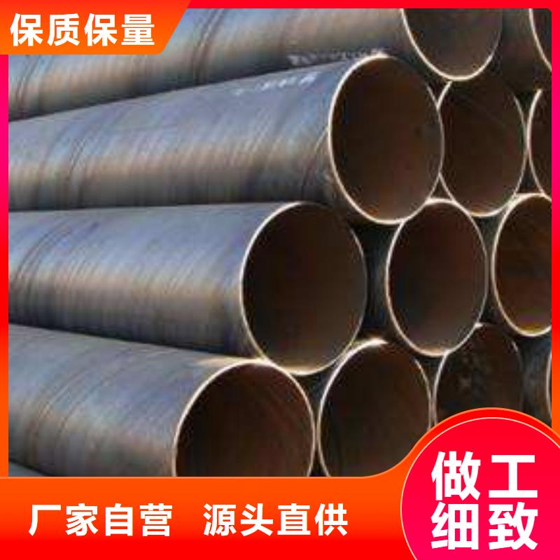 做壁厚0.5mm螺旋管的生产厂家