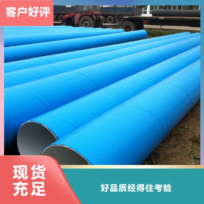 螺旋管,镀锌方钢优良材质