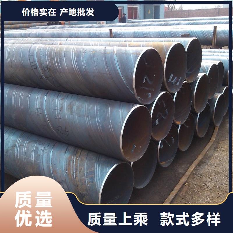 批发DN400螺旋钢管_品牌厂家