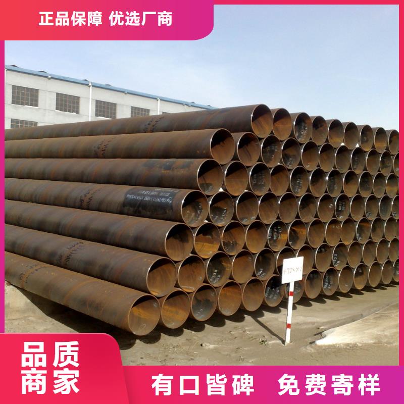 螺旋管热轧等边角铁实体厂家大量现货