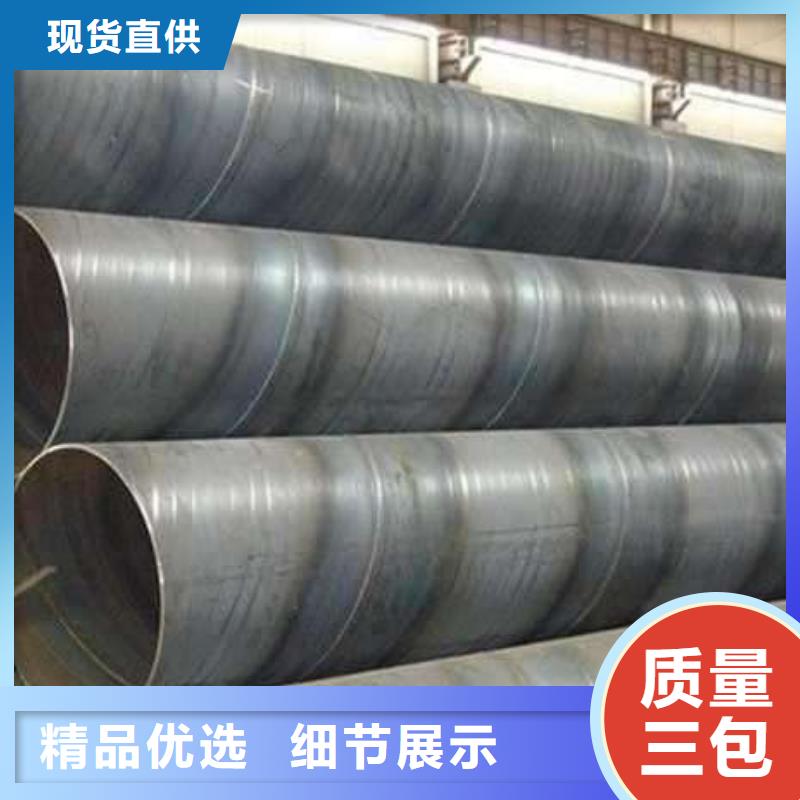 生产0Cr18Ni11Nb螺旋管_品牌厂家