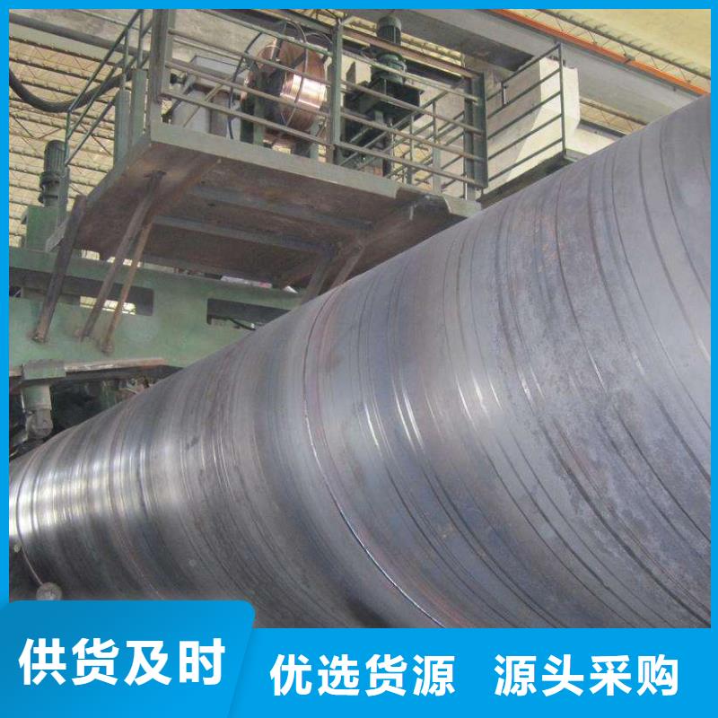 螺旋管-热镀锌h型钢加工定制