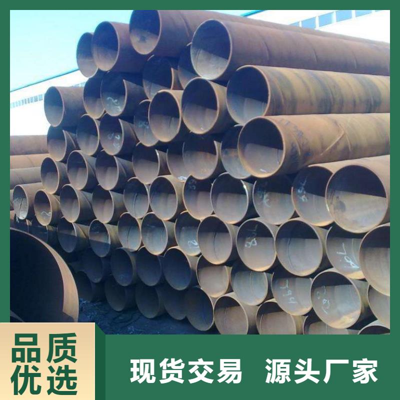 壁厚0.5mm螺旋管-好产品用质量说话