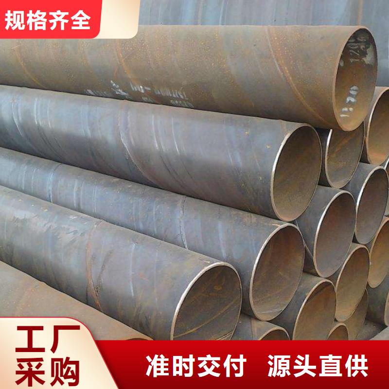 生产0Cr18Ni11Nb螺旋管_品牌厂家