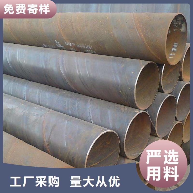 1Cr17螺旋管现货直销