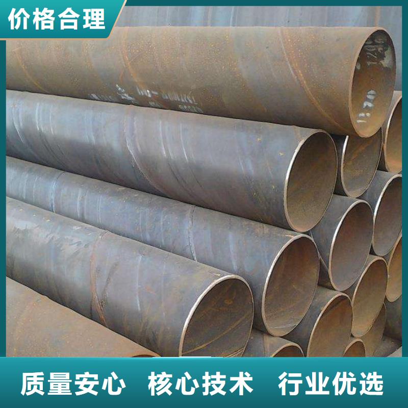 壁厚0.5mm螺旋管质量为本