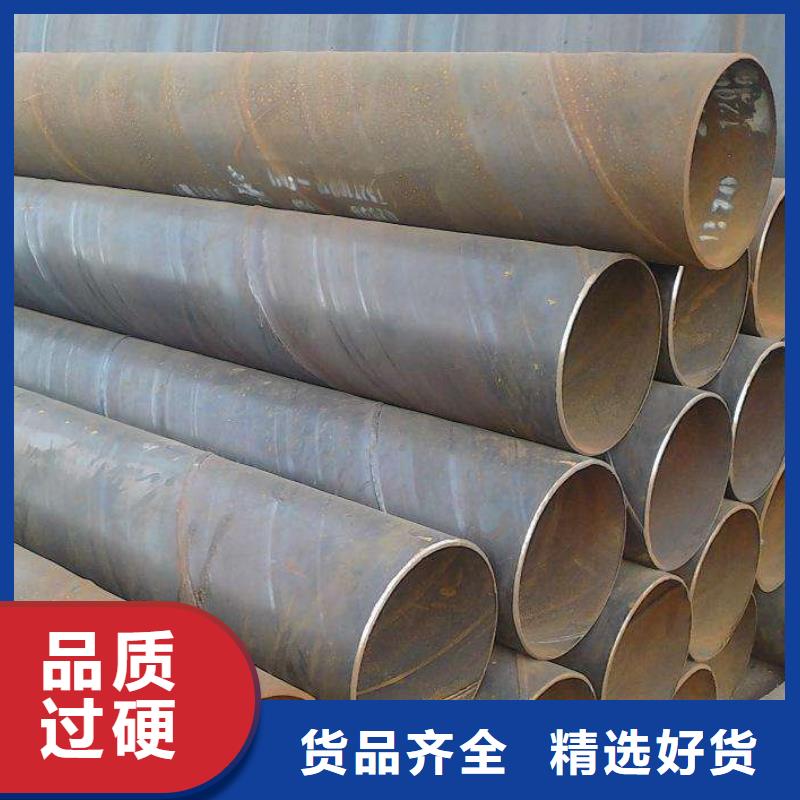 壁厚0.5mm螺旋管-好产品用质量说话