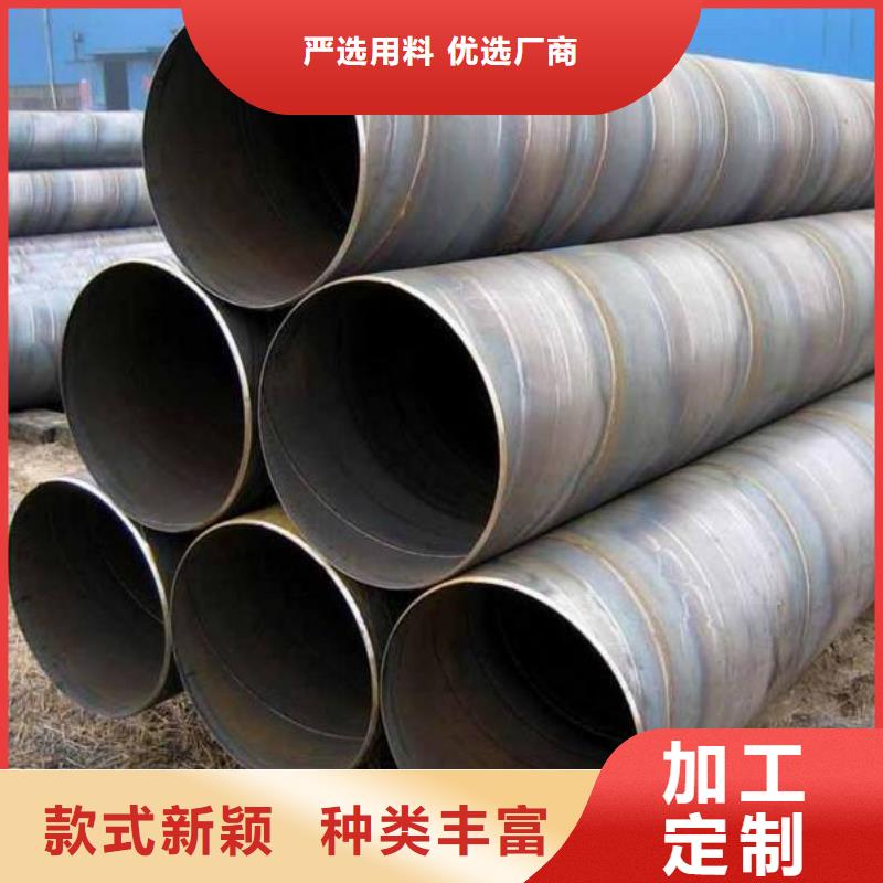 1Cr17螺旋管现货直销