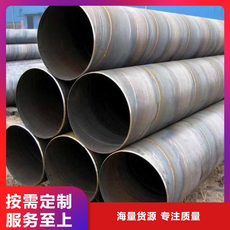 螺旋管-热镀锌h型钢加工定制
