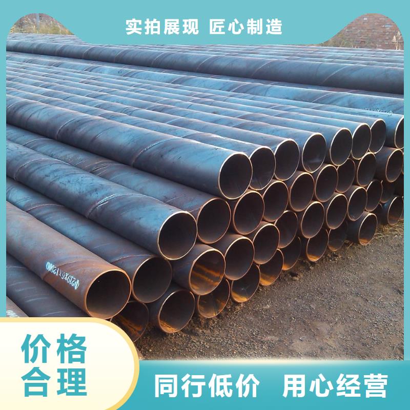 壁厚0.5mm螺旋管-好产品用质量说话