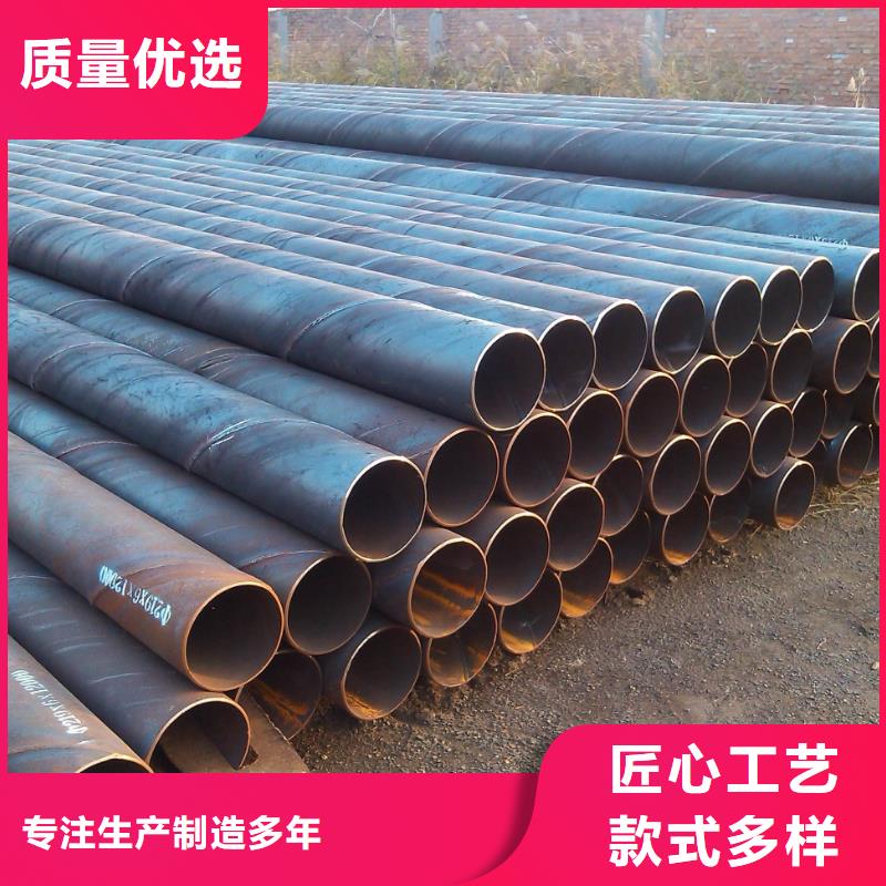 卖D1020螺旋钢管的销售厂家