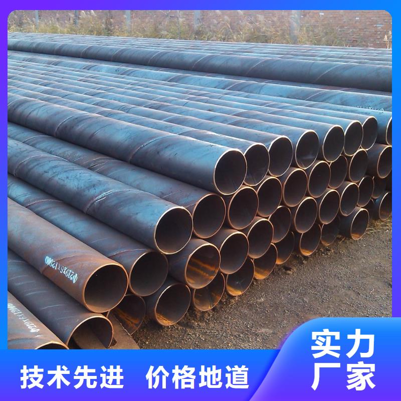 1Cr17螺旋管现货直销
