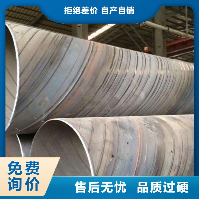 生产0Cr18Ni11Nb螺旋管_品牌厂家