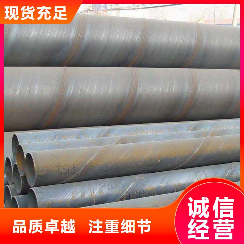 生产0Cr18Ni11Nb螺旋管_品牌厂家