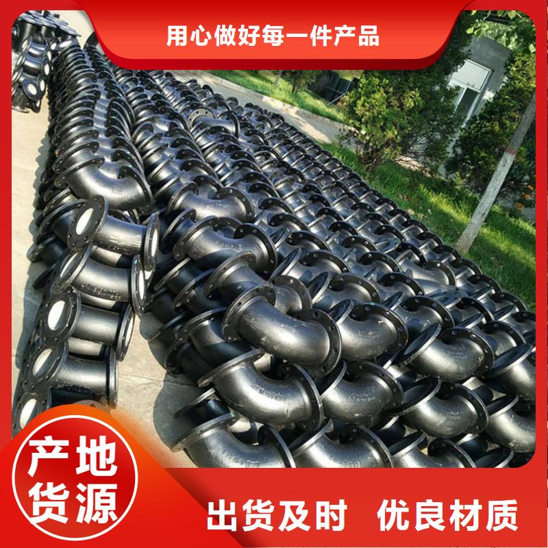 【球墨铸铁管】无缝钢管优质工艺