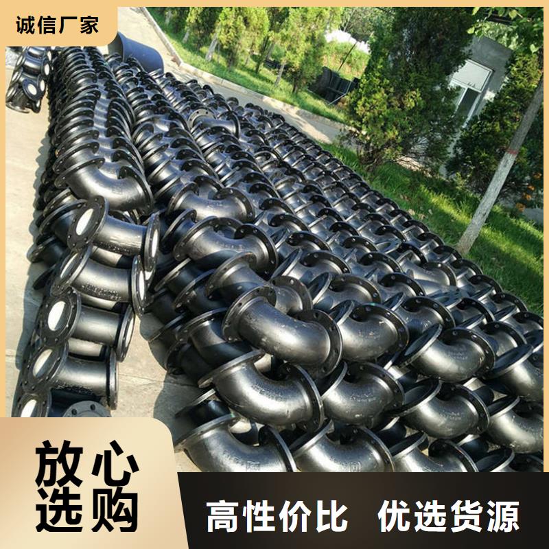 球墨铸铁管不锈钢管优良工艺