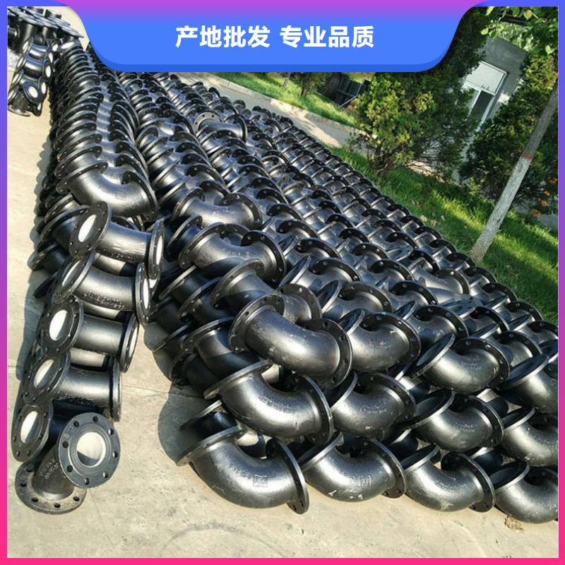 k9DN300球墨管供水排水管定制费用