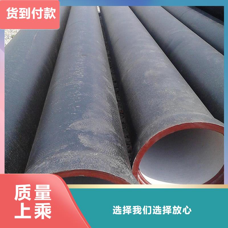 大口径承插防腐球墨管量大优惠_现货供应