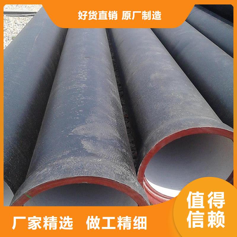 球墨铸铁管适用场景