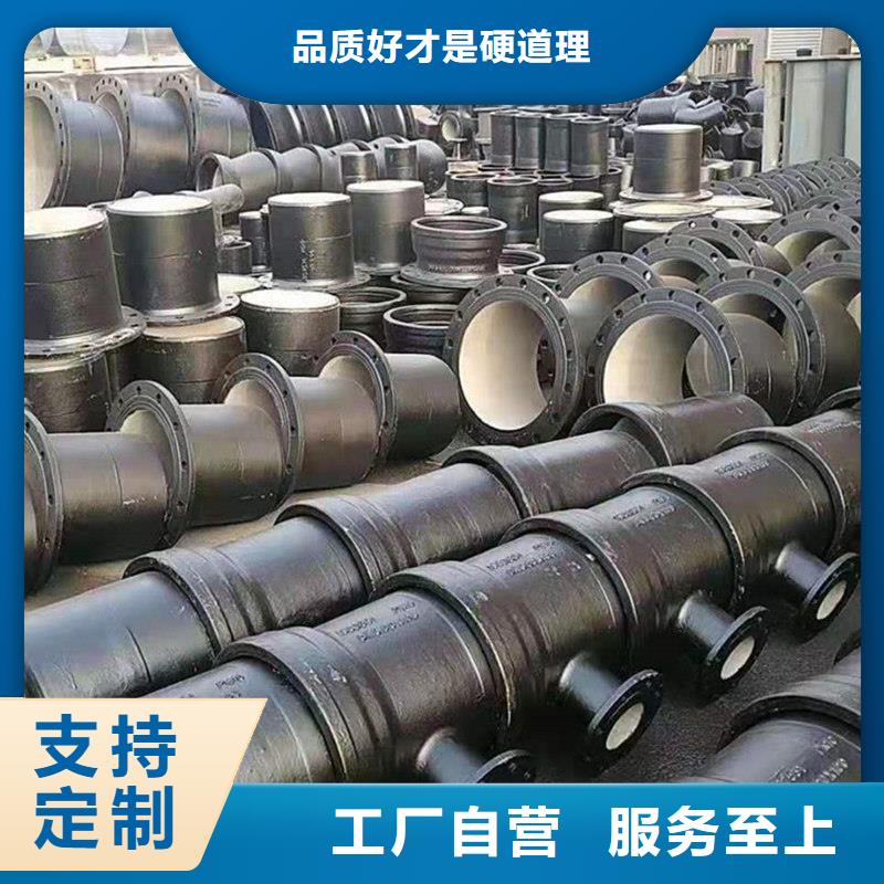 球墨铸铁管离心铁管加工厂家