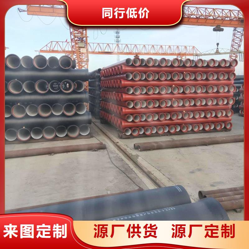 DN150球墨铸铁管、DN150球墨铸铁管价格
