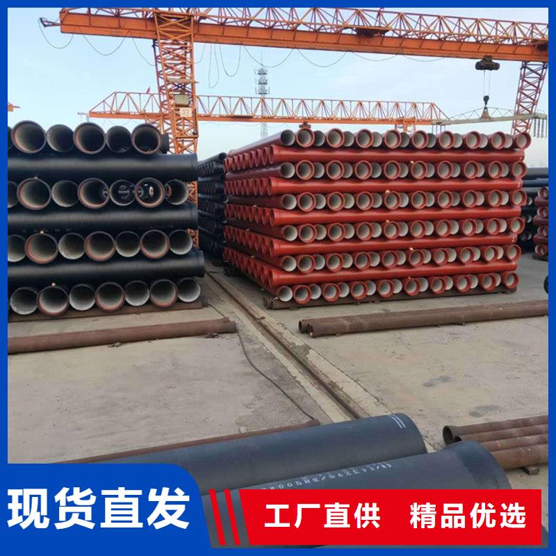 【球墨铸铁管】螺旋钢管低价货源