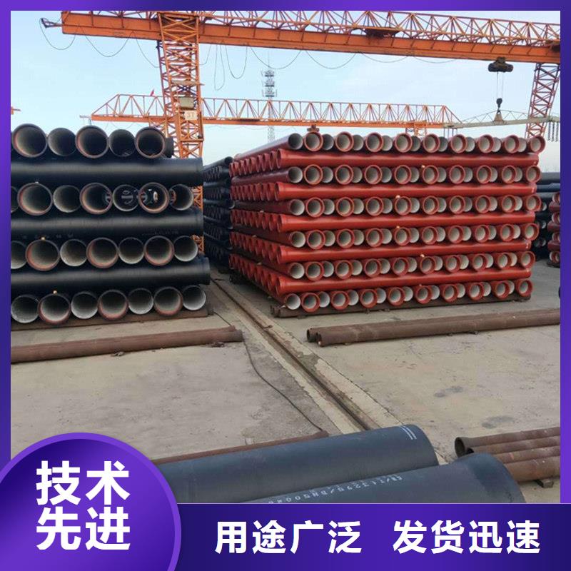 球墨铸铁管螺旋管免费询价