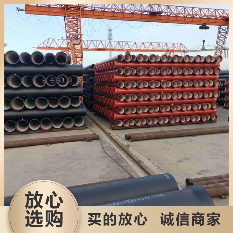 DN350球墨铸铁管省心可靠