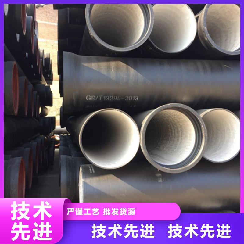 DN400球墨铸铁管企业-实力大厂