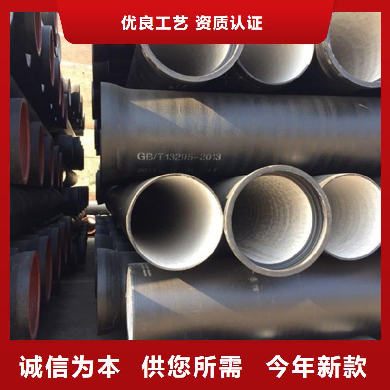 服务周到的DN200管件球墨铸铁管厂家