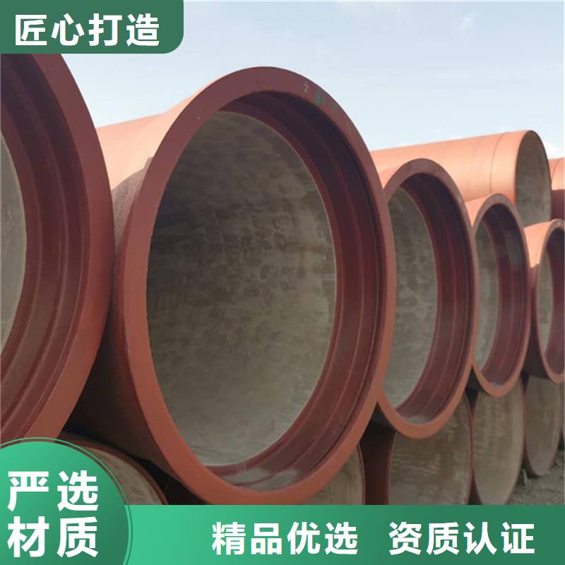 DN200球墨铸铁管质量好价格优
