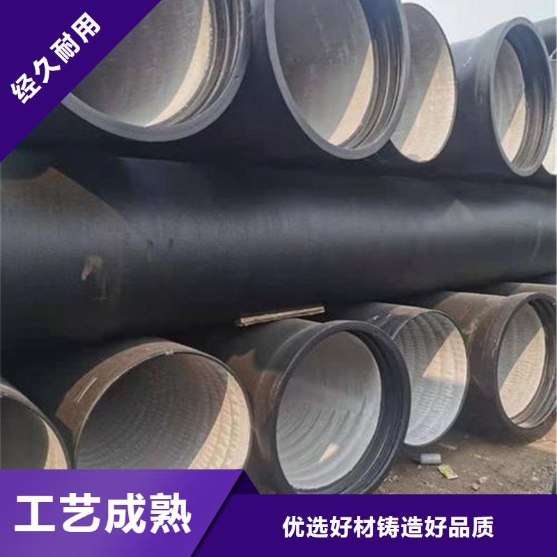 球墨铸铁管螺旋钢管的简单介绍