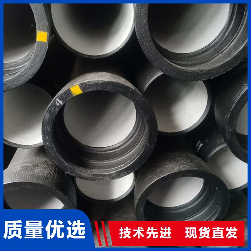 球墨铸铁管冷拉扁钢制造生产销售
