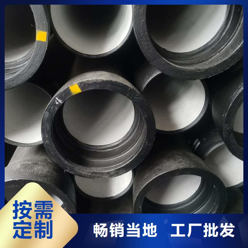 球墨铸铁管细节决定品质