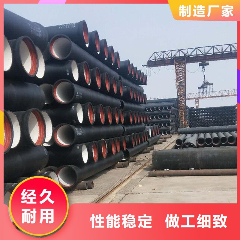 球墨铸铁管承压管定制-厂家直销