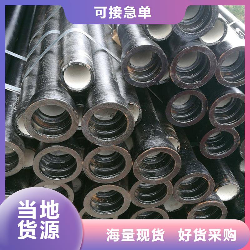 DN500大口径球墨铸铁管欢迎询价
