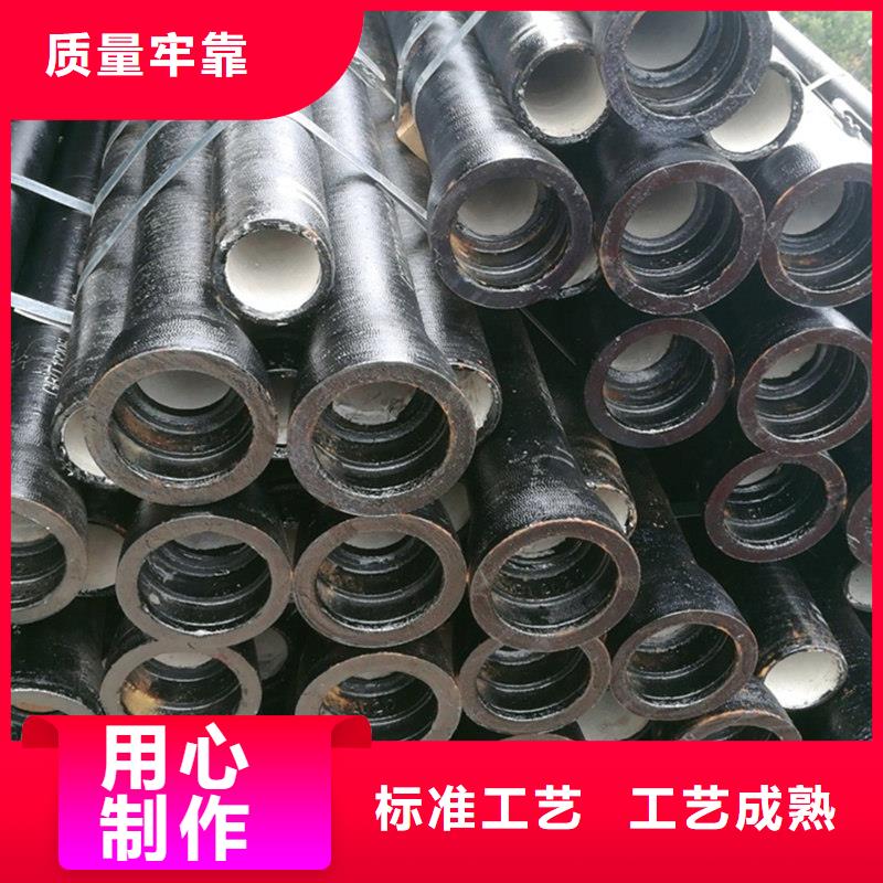 DN700球墨铸铁管-供应厂家