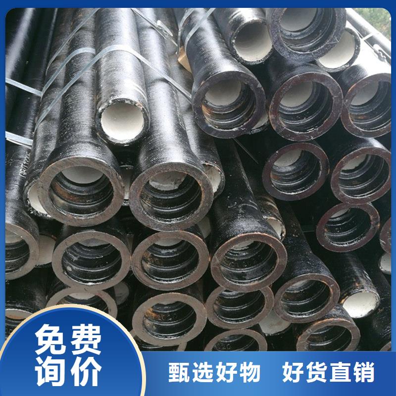 k9DN300球墨管供水排水管定制费用