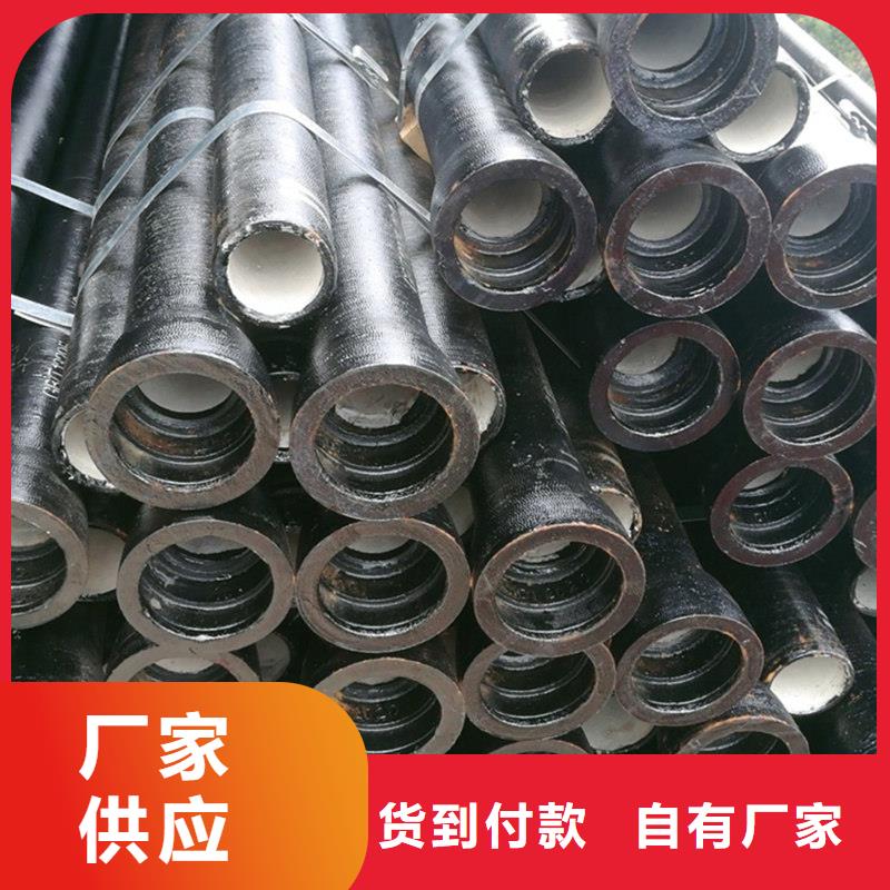 球墨铸铁管焊管长期供应