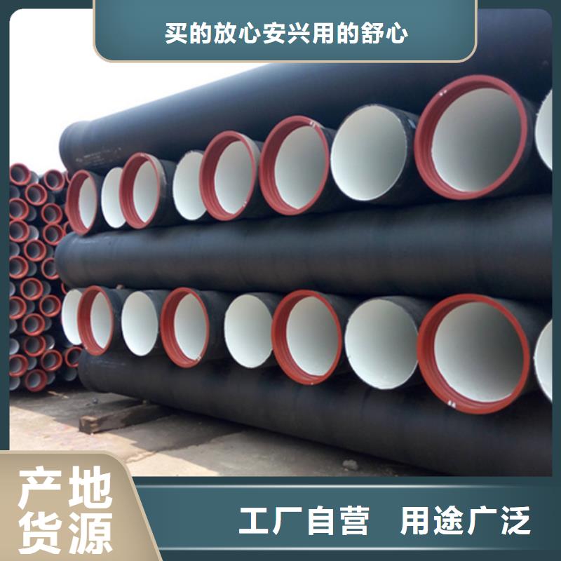 柔性排水市政给水球墨管厂家