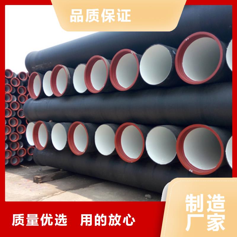 柔性铸铁排水管-柔性铸铁排水管厂家
