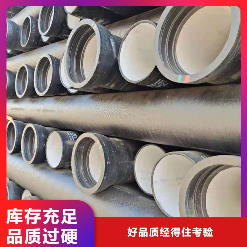 柔性铸铁排水管-柔性铸铁排水管厂家
