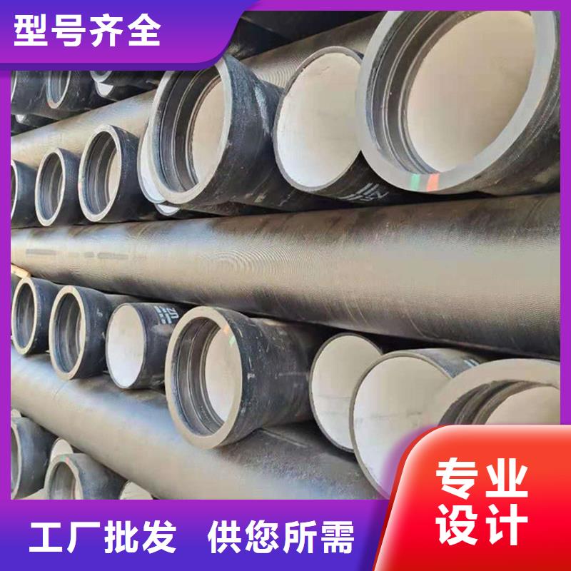 DN200管件球墨铸铁管报价