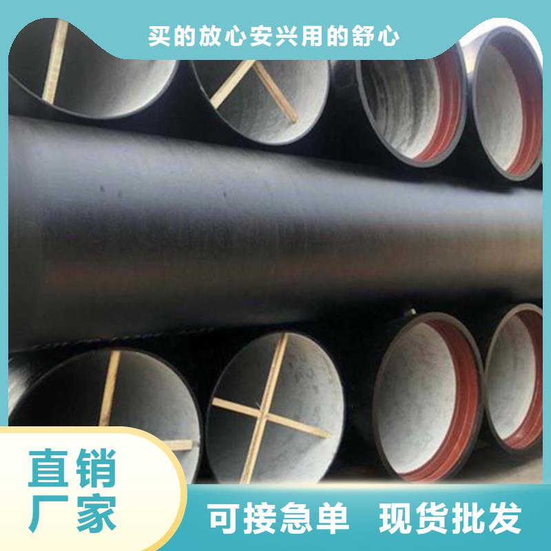 球墨铸铁管件客户信赖