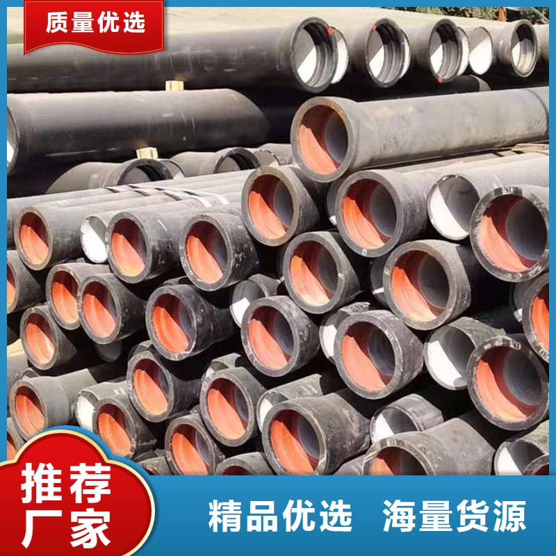 DN300球墨铸铁管产品案例