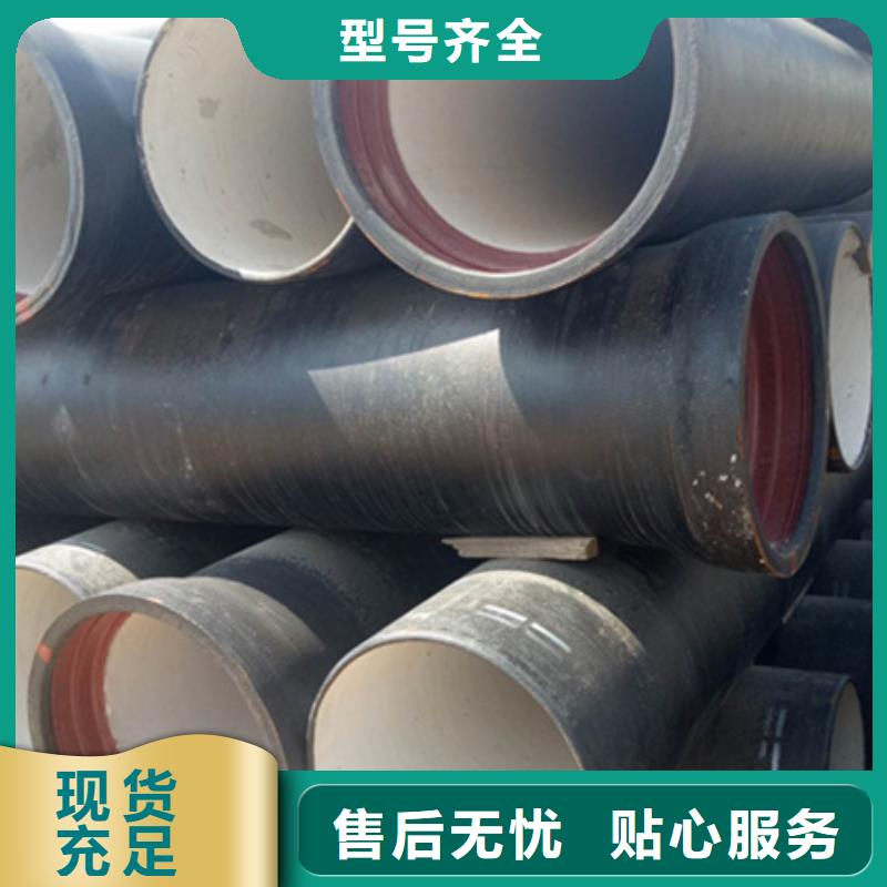DN500球墨铸铁管大规模厂家