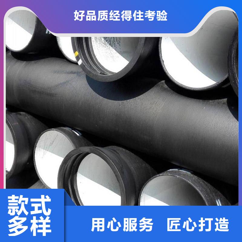 球墨铸铁管离心铁管加工厂家